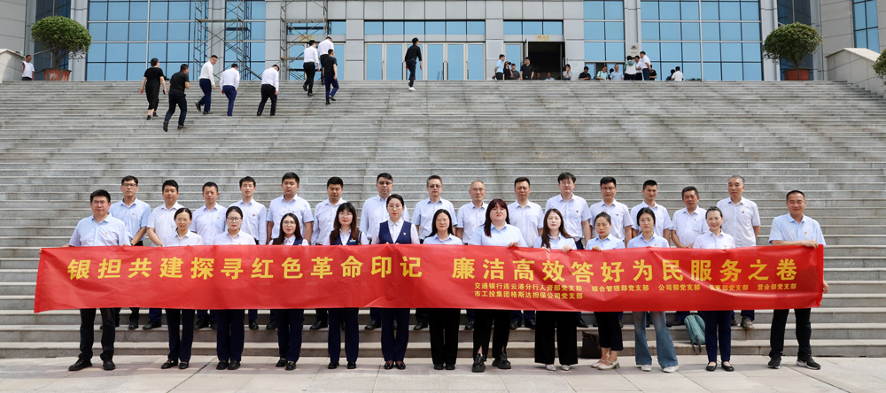 1000微信圖片_20250625180911