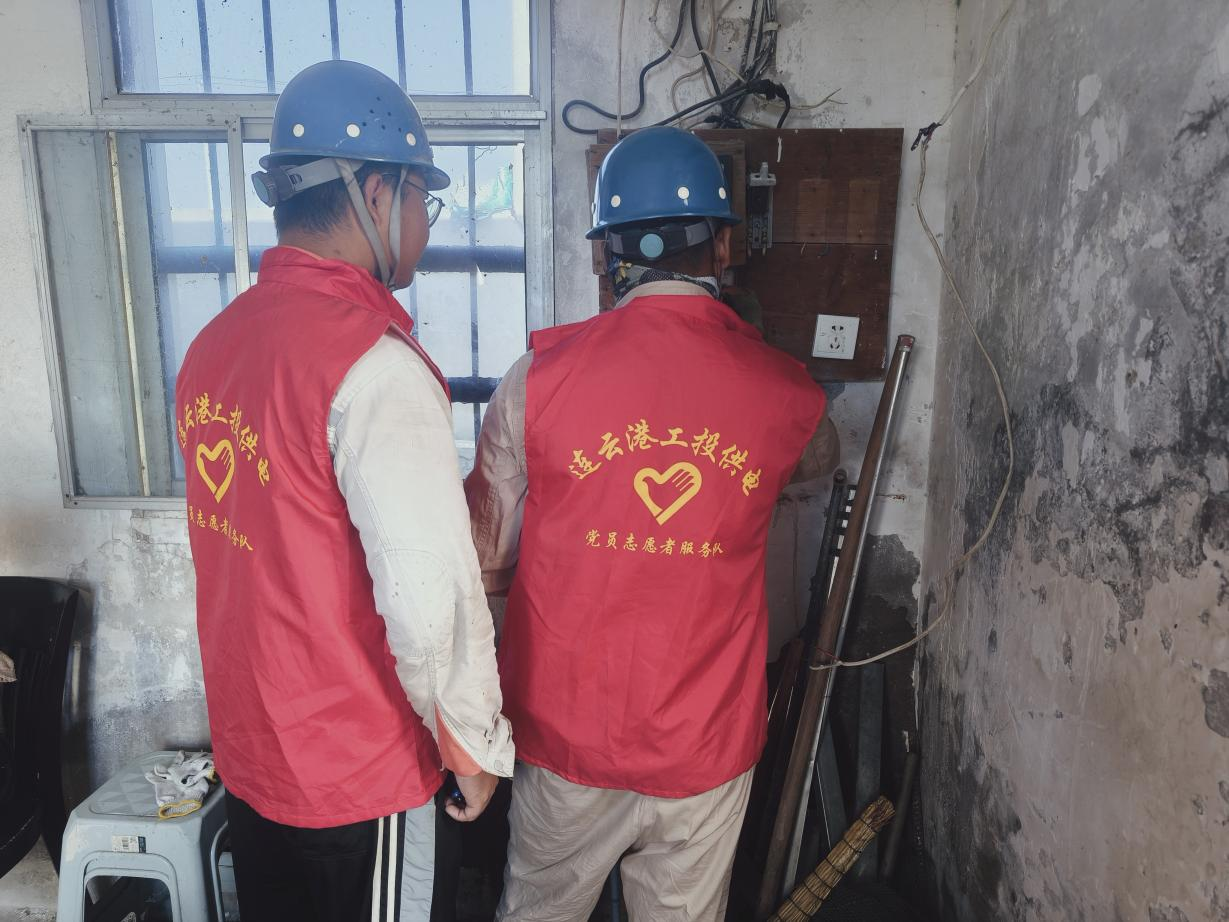 1694395351498030126.png 圖片1.png