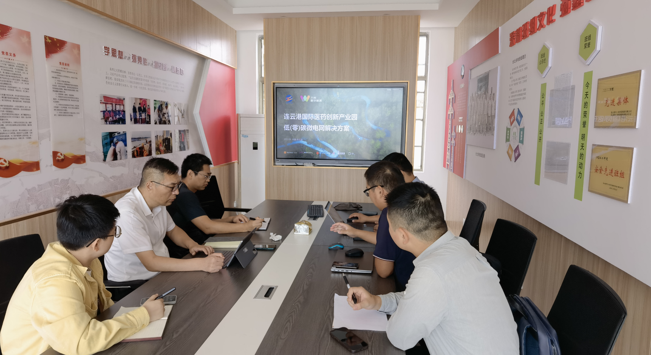 1695776572002018081.png 6OAWKT35A9OMQVF~CWJYH%F(1).png