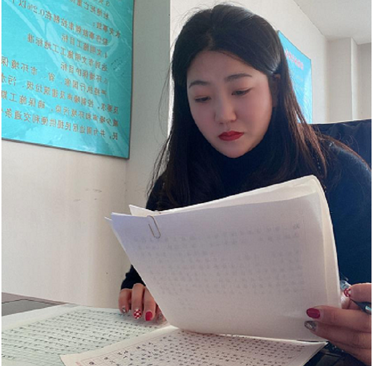 女工14.png 女工14.png