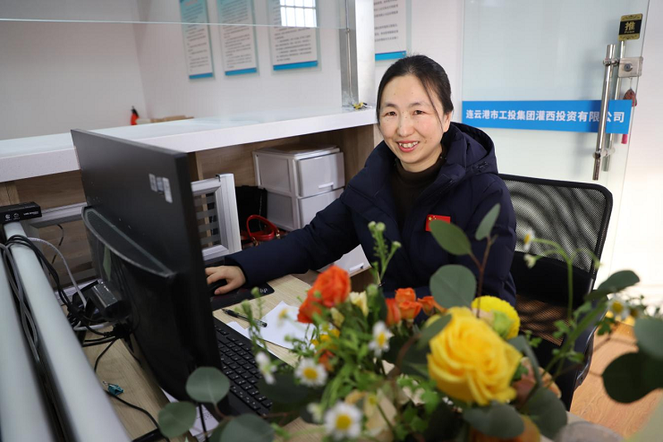 女工23.png 女工23.png